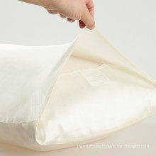 22mm  Envelope Silk Pillowcase